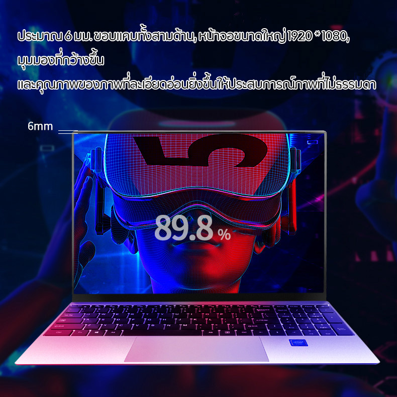 รูปภาพของ 【ASUS Factory&G+ram 16G】โน็ตบุ๊คมือ1แท้ โน๊ตบุ๊คราคถูก 2022 new โน๊ตบุ๊คพกพาสำหรับธุรกิจ laptop notebook ราคาถูกๆ Celeron J4125 core i5 Windows 10 15.6 inch โน๊ตบุ๊คทำงาน คอ