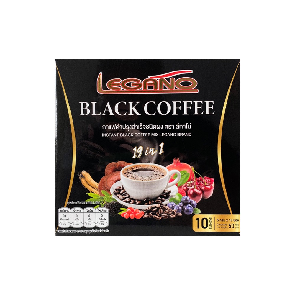 Black Coffee for Health, Contains 10 Packets, Low in Calories, Burns Fat, Is Concentrated, Mellow, and Has a Pleasant Aroma. ราคา 269 บาท*ส่งฟรี