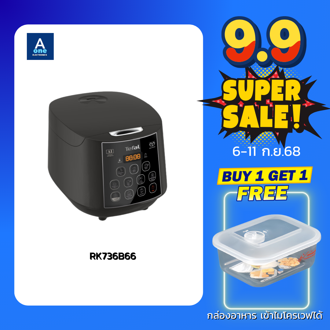 Primada Pressure Go Shop Asd Pressure Cooker SAMSUNG MICROWAVE