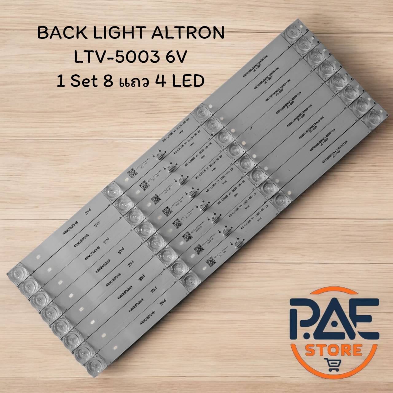 0000027 # Blacklight Bulb Backlight Altron Ltv-5003 6V, Cup Type Bulb, 1Set, 8 Rows, 4 Led ราคา 600 บาท*ส่งฟรี