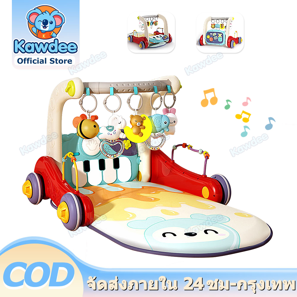 👶 Kawdee 👶 Play Gym, Children's Play Gym, Baby Walker 3in1, Mobile Play Gym, Baby Play Gym, Piano Play Gym, Portable Piano, Removable. There Are Lights and Music. ราคา 999 บาท*ส่งฟรี