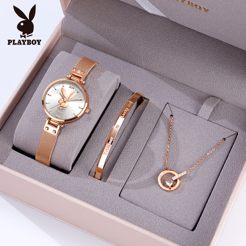 Playboy watch set women fashion watch necklace bracelet waterproof stainless steel casual style 50% off free shipping ราคา 1,007 บาท*ส่งฟรี