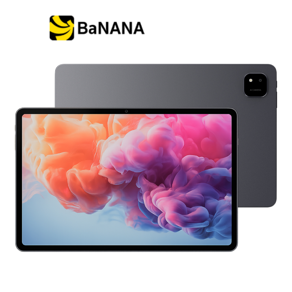 Alldocube Iplay 70 Pad Pro, a Large-Screen Tablet That Can Insert a 4g Sim Card by Banana It. ราคา 9,490 บาท*ส่งฟรี