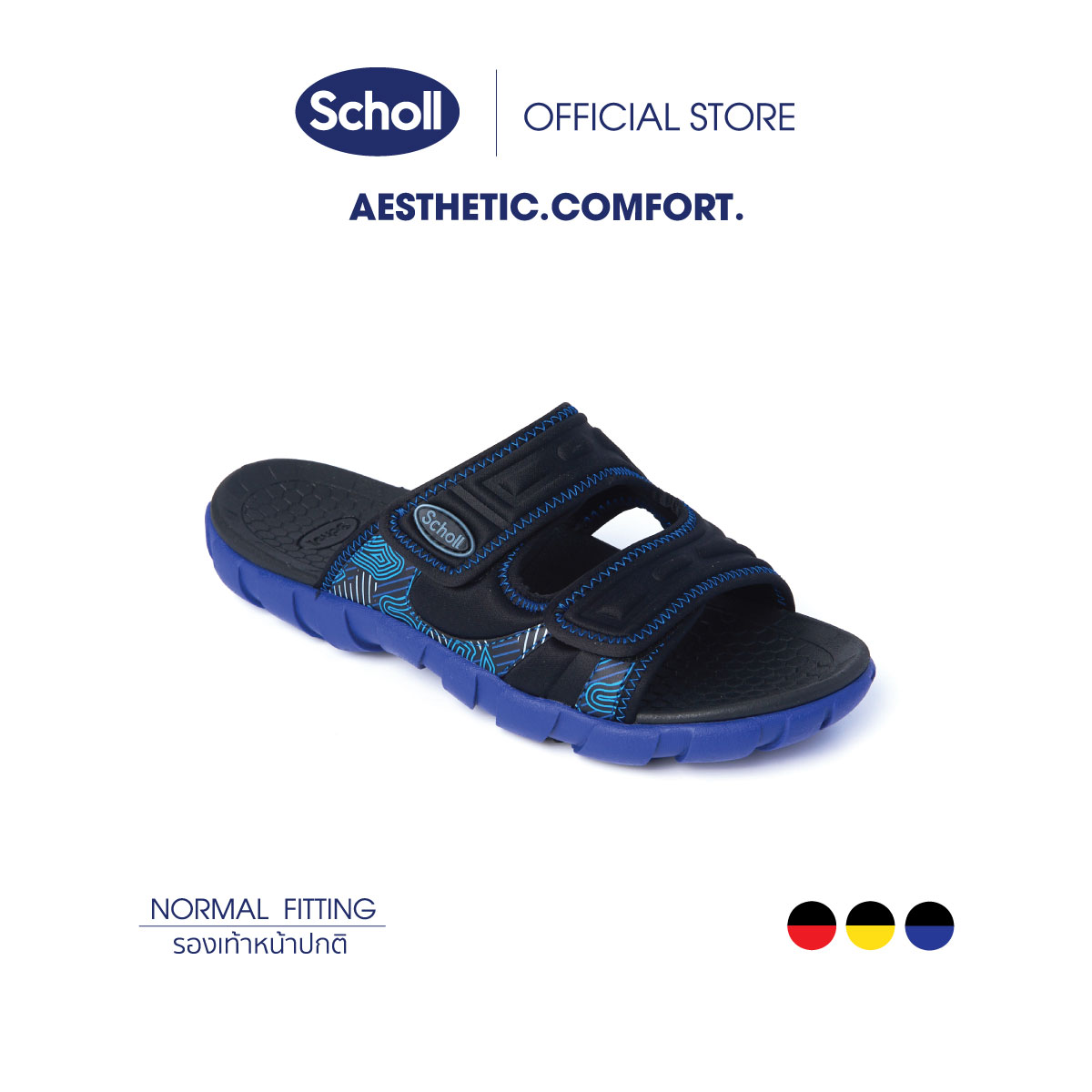 รองเท้าสกอลล์-ฮันเทอะ Hunter รองเท้าแตะ สำหรับผู้ชายและผู้หญิง รองเท้าสุขภาพ Comfort Sandal เบา ทนทาน ราคา 1,012 บาท*ส่งฟรี