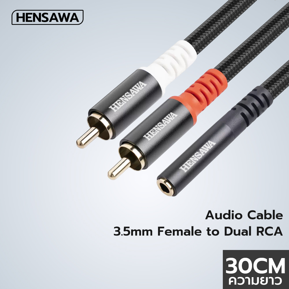 HENSAWA รุ่น AD103 Jack 3.5 mm to 2 RCA Cable Female to Male Audio Cable Aux Splitter for Amplifier TV Home Theater ราคา 95 บาท*ส่งฟรี