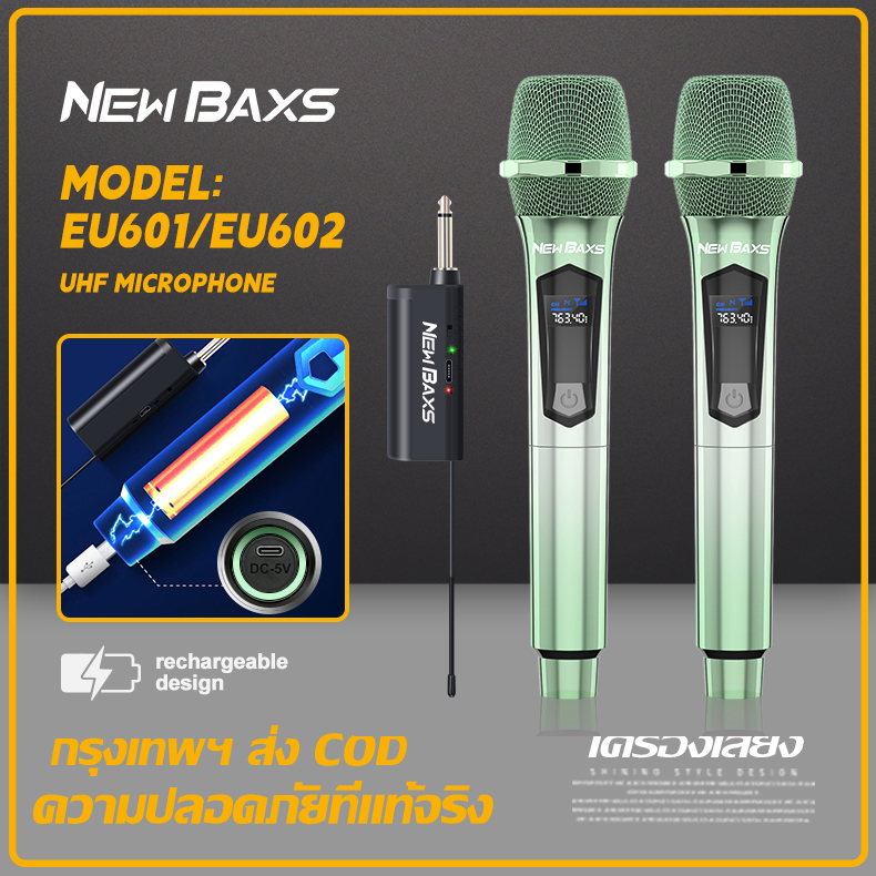 NewBaxs Eu601/eu602 wireless microphone 2 handheld microphone 50 m reception distance UHF FM omnidirectional charging no disturb KTV stage show ราคา 239 บาท*ส่งฟรี