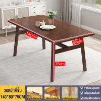 XUXU โต๊ะทานอาหาร4คน ไม้ 100/120/140cm ห้องนั่งเล่น โต๊ะกินข้าว ครอบครัว กระดานโต๊ะไม้ธรรมชาติ ขาเหล็ก ติดตั้งง่าย ความจุแบริ่ง200KG