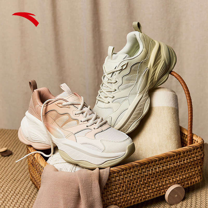 ANTA Nuts 2 รองเท้าลำลองหญิง 1225A8891 Official Store ราคา 1,315 บาท*ส่งฟรี