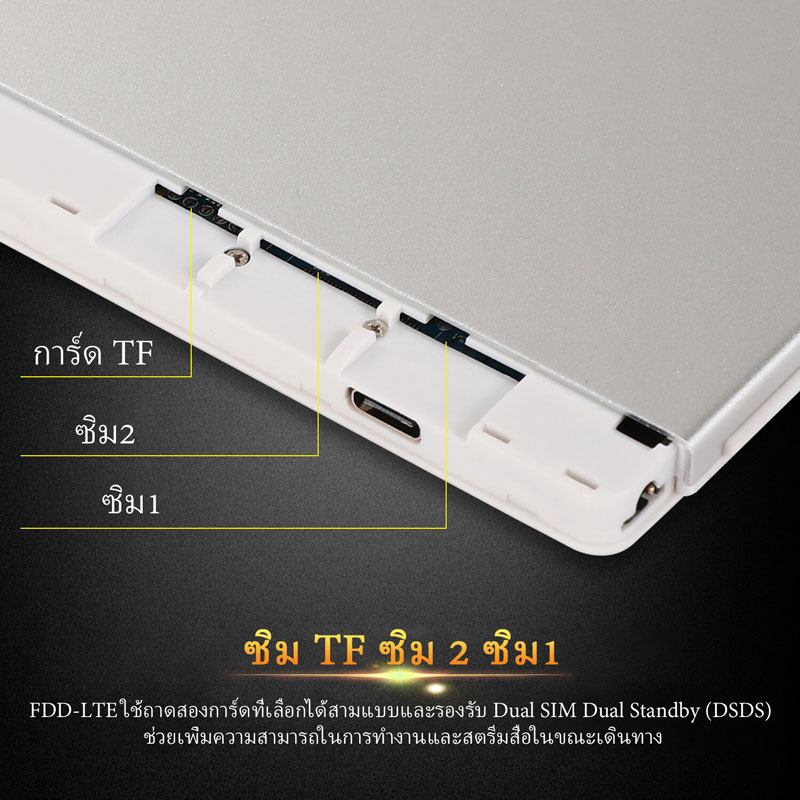 ภาพประกอบของ ศูนย์ไทย Realmi แท็บเล็ตใหม่ล่าสุดที่มาแรงจัดส่งฟรี แท็บเล็ต หน้าจอHDขนาดใหญ่10.1 นิ้ว Android -10.0 Tablet （6G + 128G）หน่วยประมวลผล 8-core แท็บเล็ต สนับสนุน WPS OFFICE /GPS/WIFI/รองรับภาษาไทยและอีกหลากหลายภาษา อัพเกรดชิป / มีประสิทธิภาพดีขึ้น