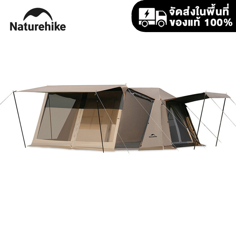 เต็นท์แคมป์ปิ้ง อุปกรณ์เดินป่า NatureHike Village 13 Ridge รุ่นเรือธง อัตโนมัติ ไทเทเนียมสีดำกาว ตั้งแคมป์กลางแจ้งพร้อมหลังคา 4-6 คน ตั้งแคมป์สำหรับครอบครัว กันน้ำ ป้องกันแสงแดด ราคา 17,099 บาท*ส่งฟรี