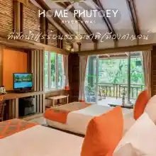 ภาพขนาดย่อของภาพหน้าปกสินค้าHome Phutoey River Kwai, กาญจนบุรี - เข้าพักได้ถึง 30 มิ.ย. 67 ห้อง Deluxe พร้อมอาหารเช้า 2 ท่าน จากร้าน SERENATA Hotels & Resorts Group บน Lazada