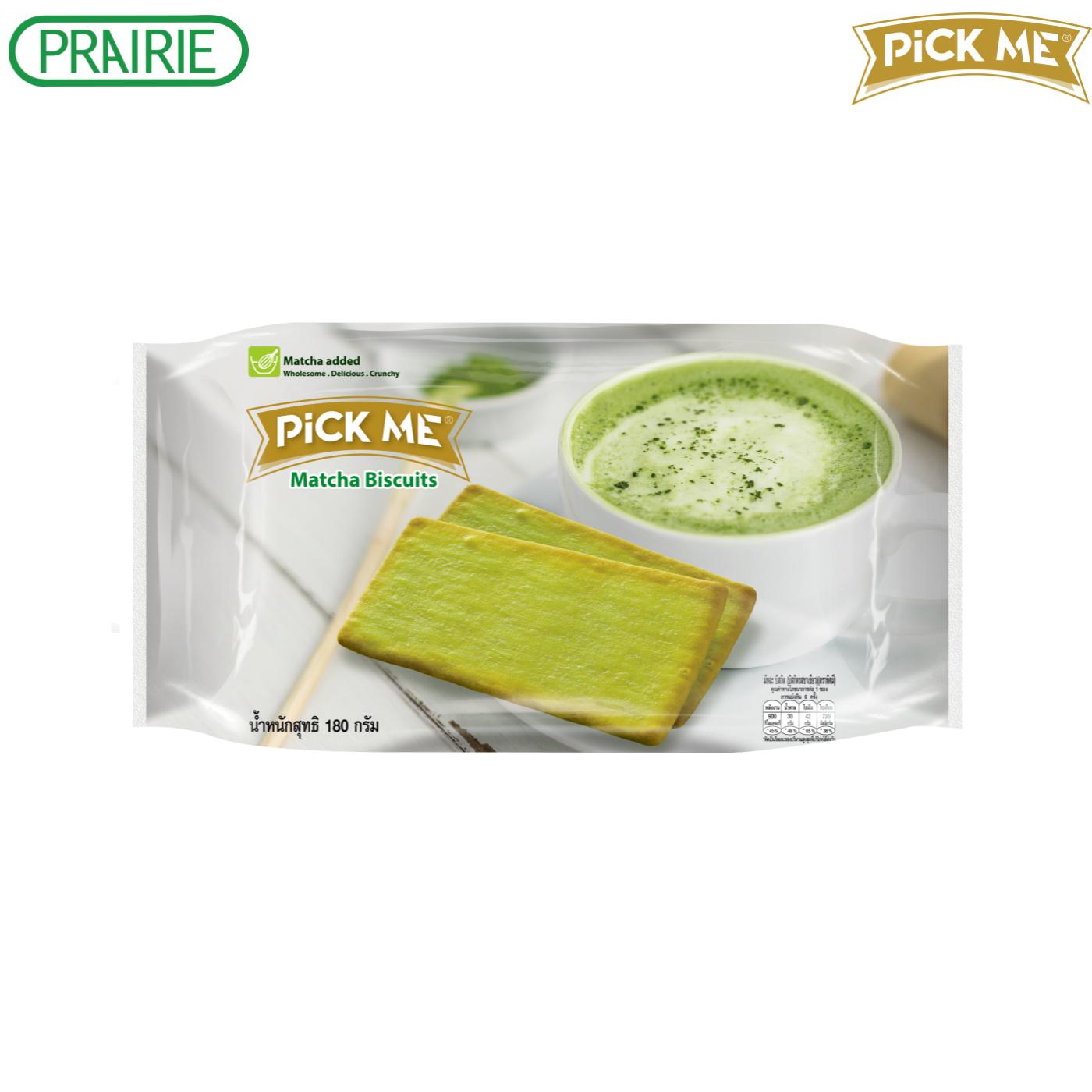 พิคมี บิสกิตรสมัทฉะ 180กรัม / Pick Me Matcha Biscuit 180g ราคา 57 บาท*ส่งฟรี