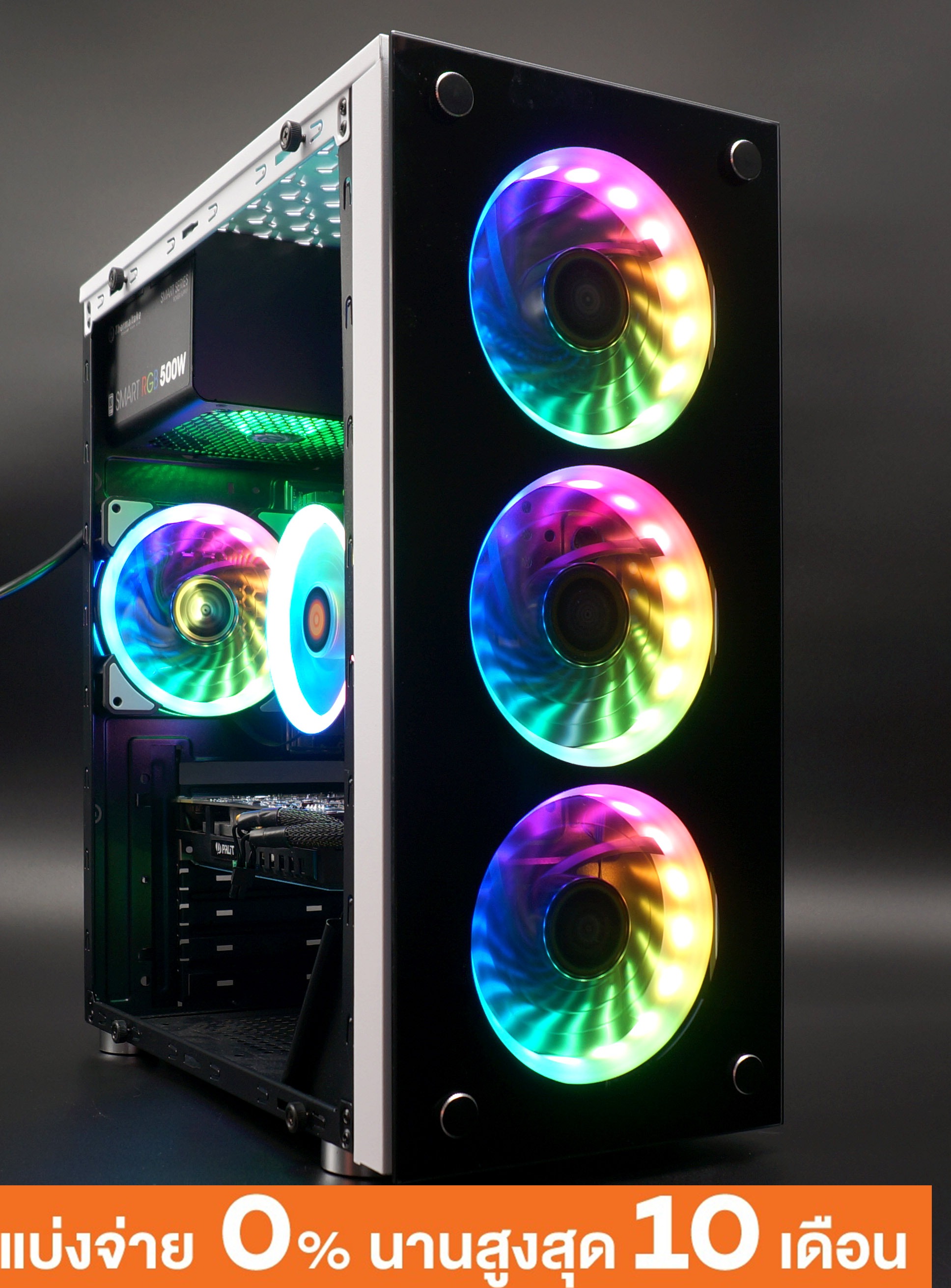 CPU/RAM/PSU Set RGB -Intel i5 3570-Asus B75M mainboard-8GB ram DDR3-Power 500Watt RGB fanX4 case (Refurbished) ราคา 4,990 บาท*ส่งฟรี