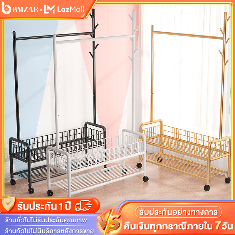 BMZAR ราวแขวนผ้า ราวตากผ้า หมุนได้360องศา ที่แขวนผ้า พร้อมชั้นวางของด้านล่าง พร้อมเสาแขวนกระเป๋า มีล้อเลื่อน โครงเหล็กเเข็งเเรง ราคา 393 บาท*ส่งฟรี
