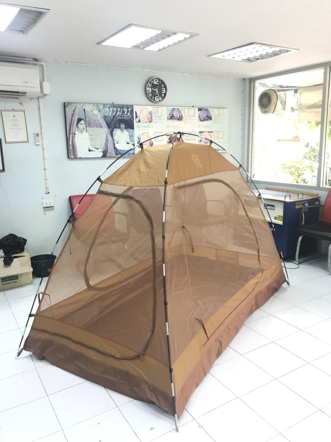 ดูภาพ ธรรมจร เต็นท์มุ้งอเนกประสงค์ เพิ่มเติม ธรรมจร เต็นท์มุ้งอเนกประสงค์