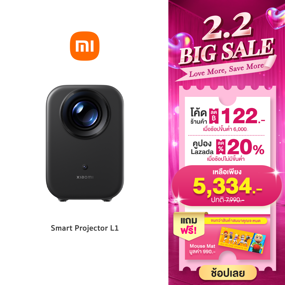 Xiaomi Smart Projector L1 โปรเจคเตอร์ ความละเอียด 1080p ฉายขึ้นจอใหญ่สุด 120 นิ้ว รองรับ Google TV และ Dolby Audio ราคา 6,590 บาท*ส่งฟรี