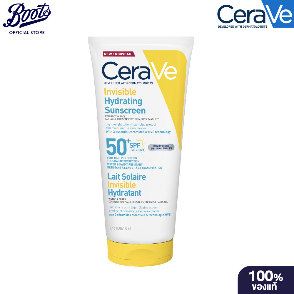 Cerave Invisible Hydrating Sunscreen 177ml. ราคา 987 บาท*ส่งฟรี