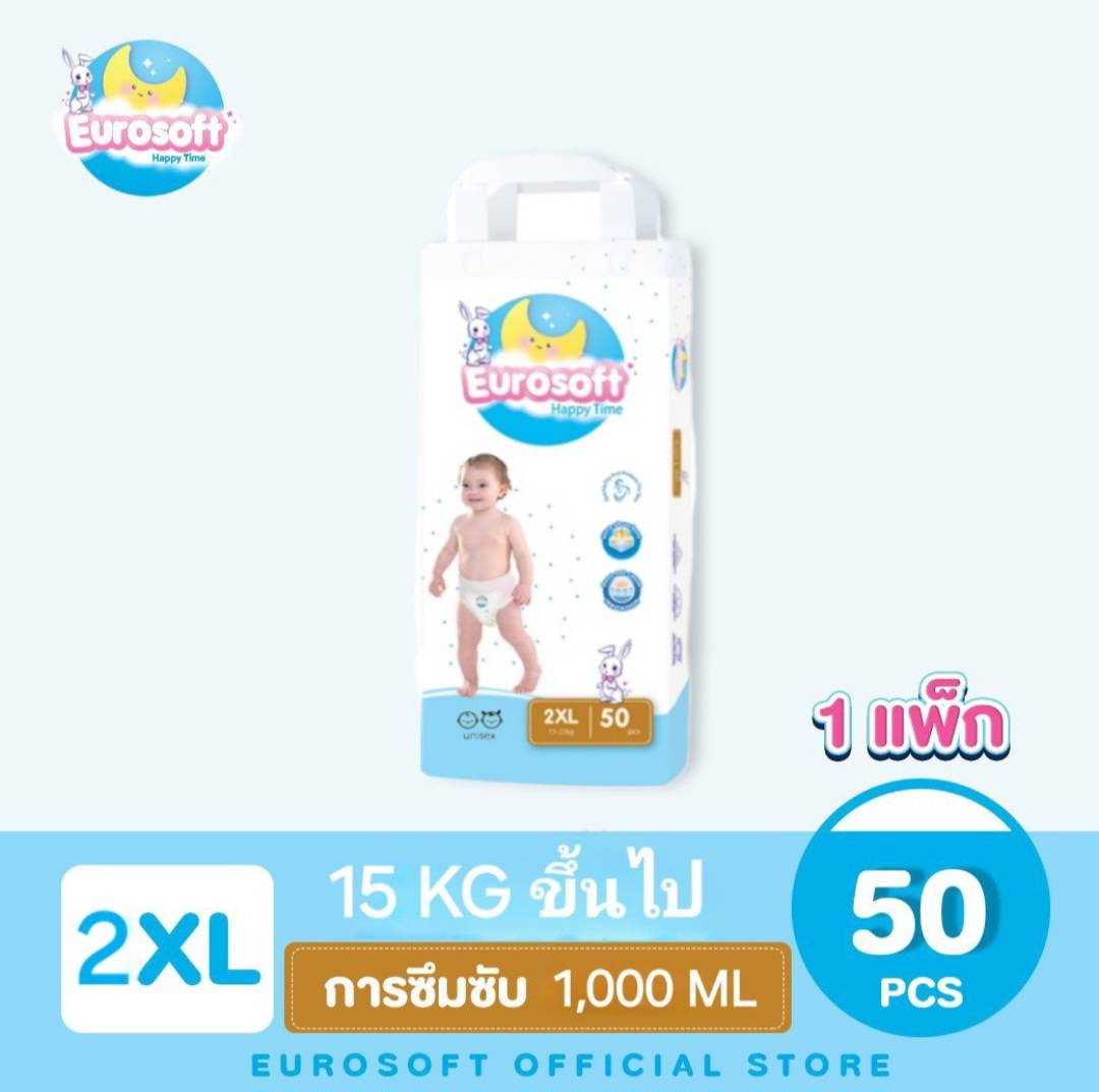 Eurosoft Premium (Size 2XL) 1 Pack of Diaper Pants, Ready-Made Baby Diapers, Pampers, Soft, Ultra-Thin, Excellent Absorbency. ราคา 389 บาท*ส่งฟรี