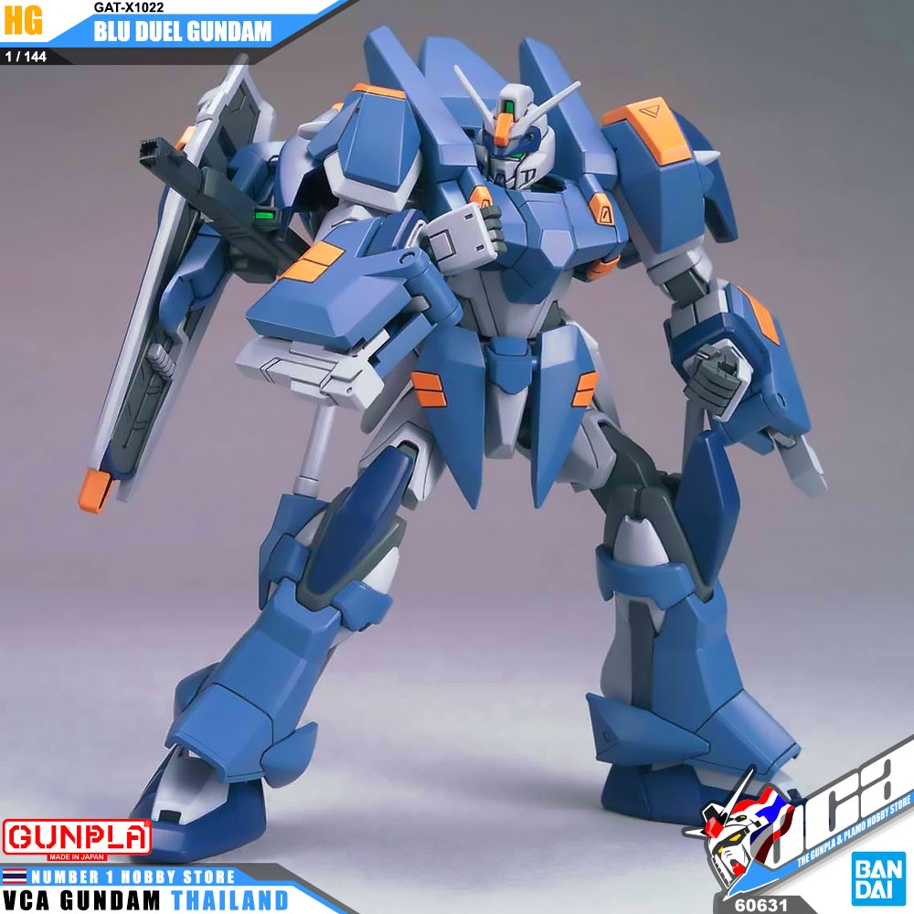 HG GAT-X1022 BLU DUEL GUNDAM บลู ดูเอล กันดั้ม