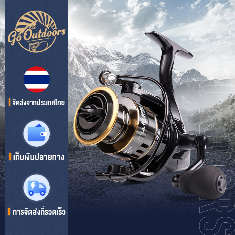 รอกสปินนิ่งชิมาโน่ Shimano Sienna เบอร์ 500/1000/2000/2500/C3000/4000