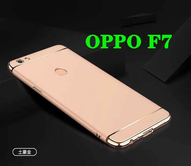 Case OPPO F7 เคสโทรศัพท์ออฟโบ้ f7 เคสประกบหัวท้าย เคสประกบ3 ชิ้น เคสกันกระแทก สวยและบางมาก สินค้าใหม