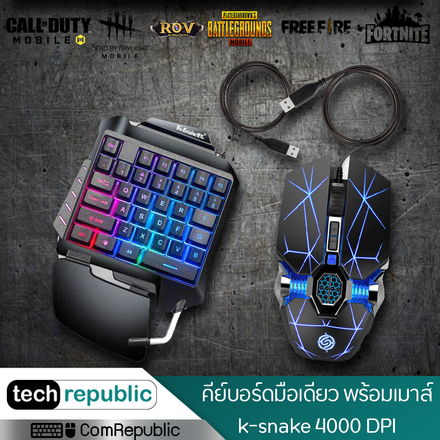 คีย์บอร์ดมือเดียวพร้อมเมาส์  คีย์บอร์ด&เมาส์ คีย์บอร์ด Gaming คีย์บอร์ดมือถือ คียบอร์ดมีไฟ 35 Keys เหมาะสำหรับเล่นเกม Pubg Freefire Techrepublic