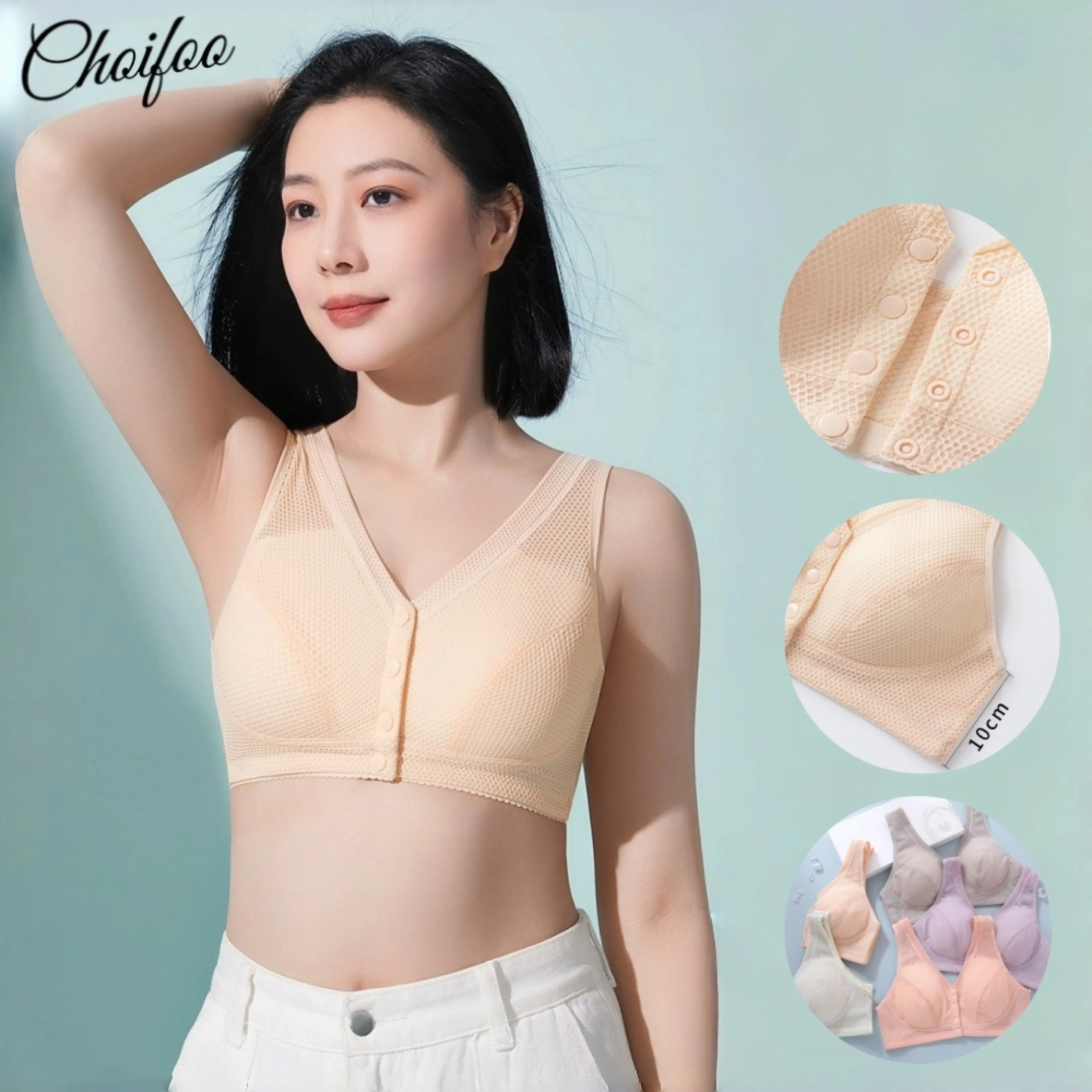 Choifoo 【Ship from Thailand】Bra for Middle-Aged and Elderly People, Summer Mesh Bra, Pure Cotton, Breathable. Button-Front Type, Convenient for Breastfeeding. Underwear with Button-Front, No Underwire, Comfortable to Wear.