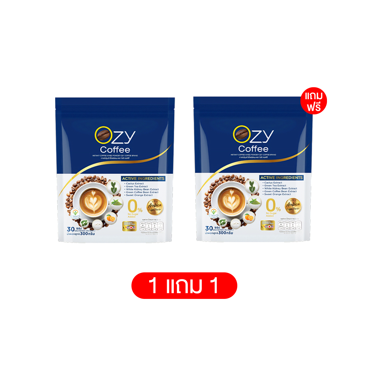 Buy 1 Get 1 Free Ozy Coffee, Instant Coffee Powder, 5 in 1, Genuine Product. ราคา 259 บาท*ส่งฟรี