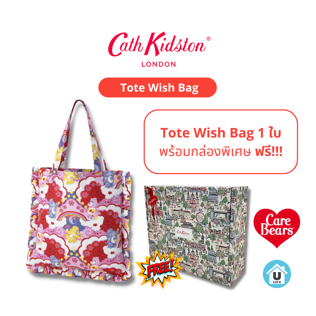 Cath Kidston Frill Tote Wish Big Pink ケアベア フリル トート Cath Kidston Carebears Collection กระเป๋าผ้า แคร์แบร์ จำนวน
