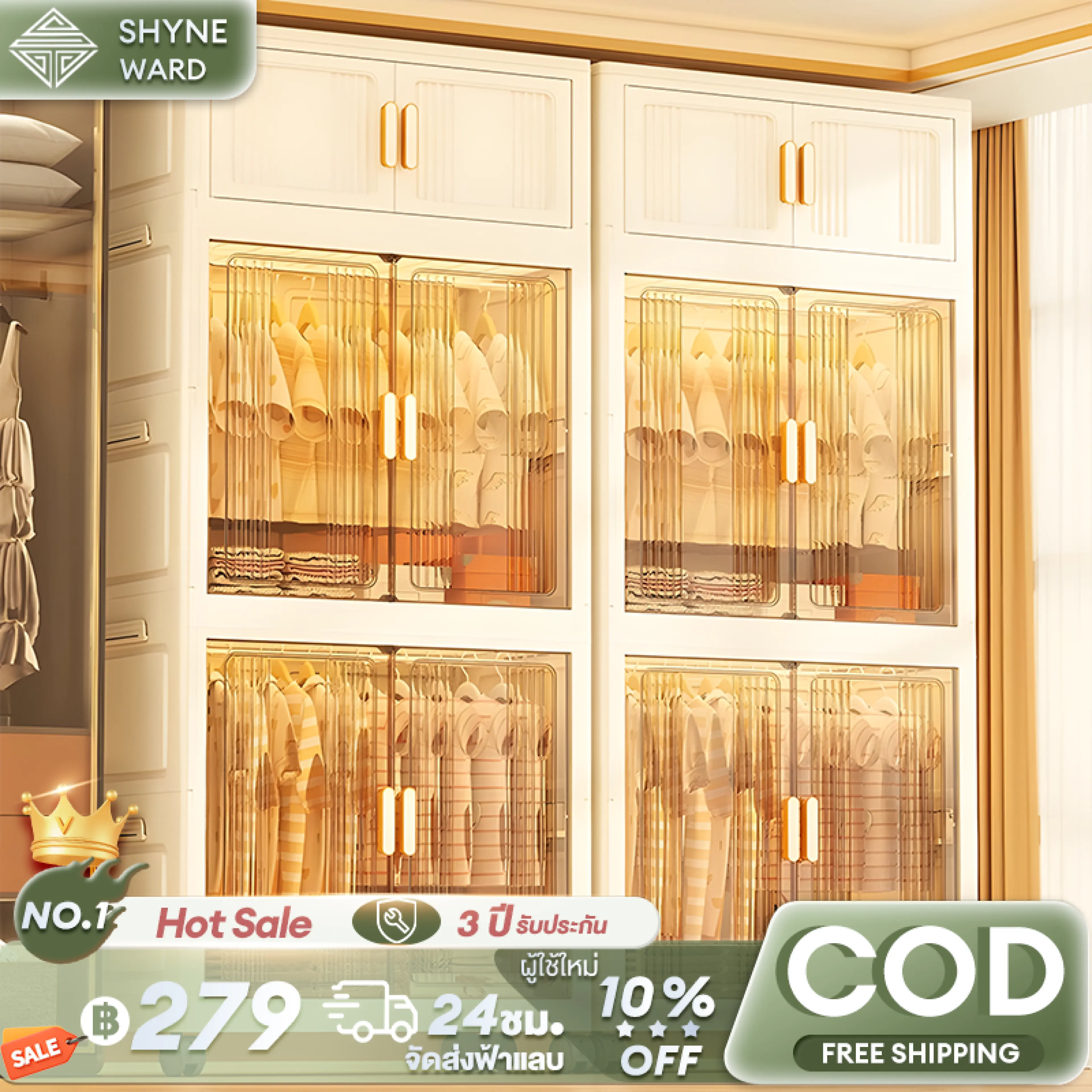 Shayne beautiful folding wardrobe storage cabinet durable dustproof and waterproof high capacity storage space 1-3 easy to install modern style