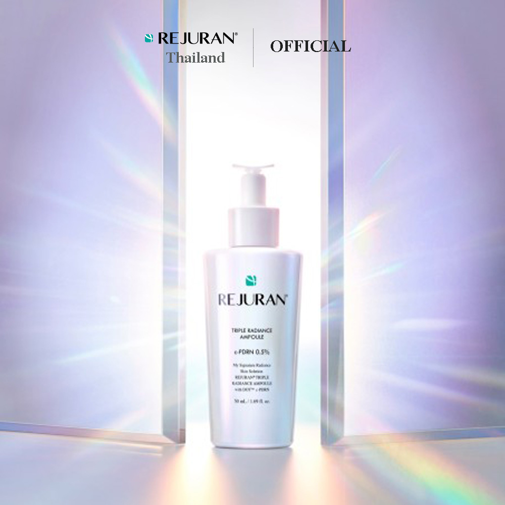 Rejuran Triple Radiance Ampoule ราคา 2,700 บาท*ส่งฟรี