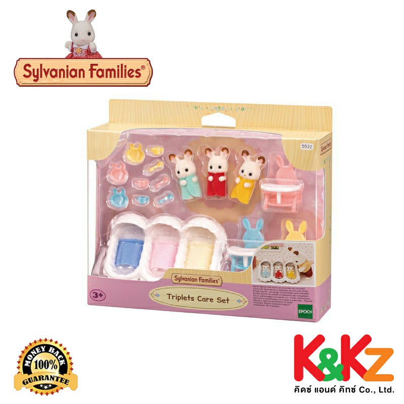 Sylvanian Families Triplets Care Set / ซิลวาเนียน แฟมิลี่ ชุดดูแลแฝดสามชอคโกแลตแรบบิท ราคา 840 บาท*ส่งฟรี