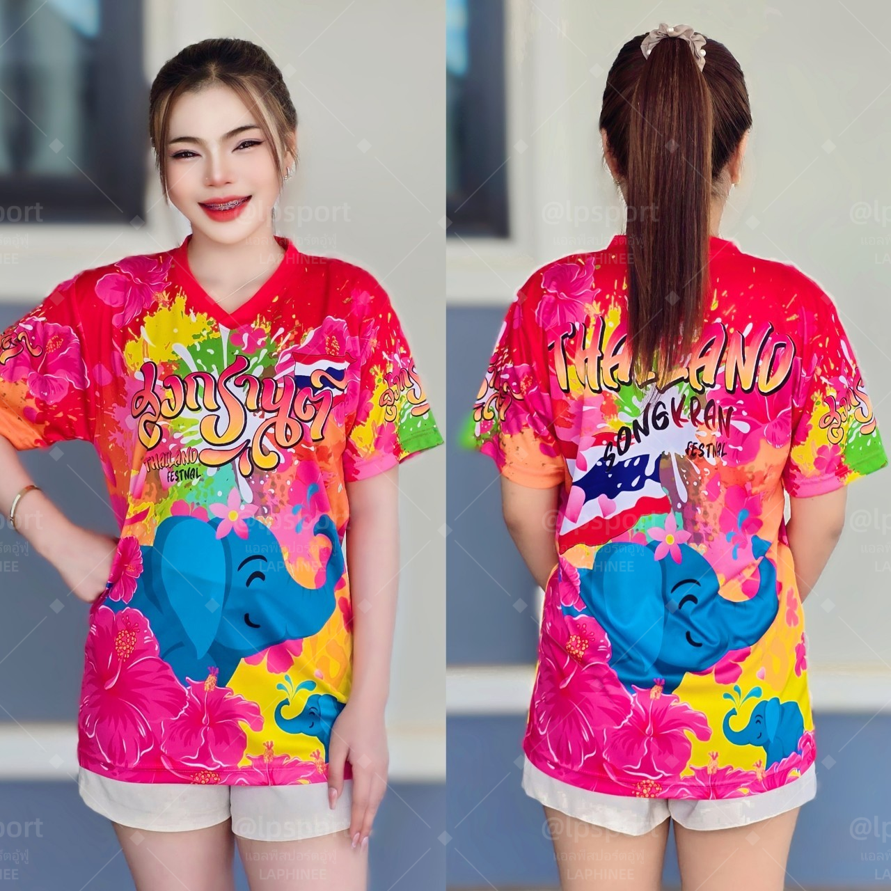 Song Kran elephant hibiscus 2025 print Songkran T-shirt a grade premium Thai factory for men and women ราคา 89 บาท*ส่งฟรี