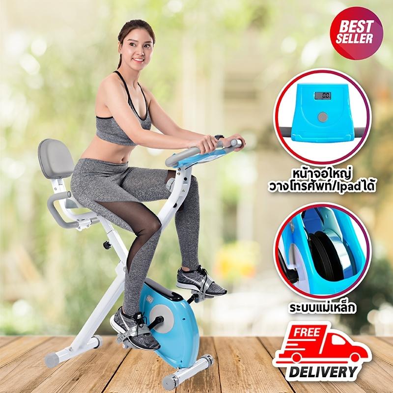 ดูภาพ B&G Exercise Bike Magnetic Bike จักรยานออกกำลังกาย X - Bike - รุ่น YS04 เพิ่มเติม B&G Exercise Bike Magnetic Bike จักรยานออกกำลังกาย X - Bike - รุ่น YS04