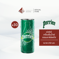 Perrier Sparkling Mineral Water Can 250ml.