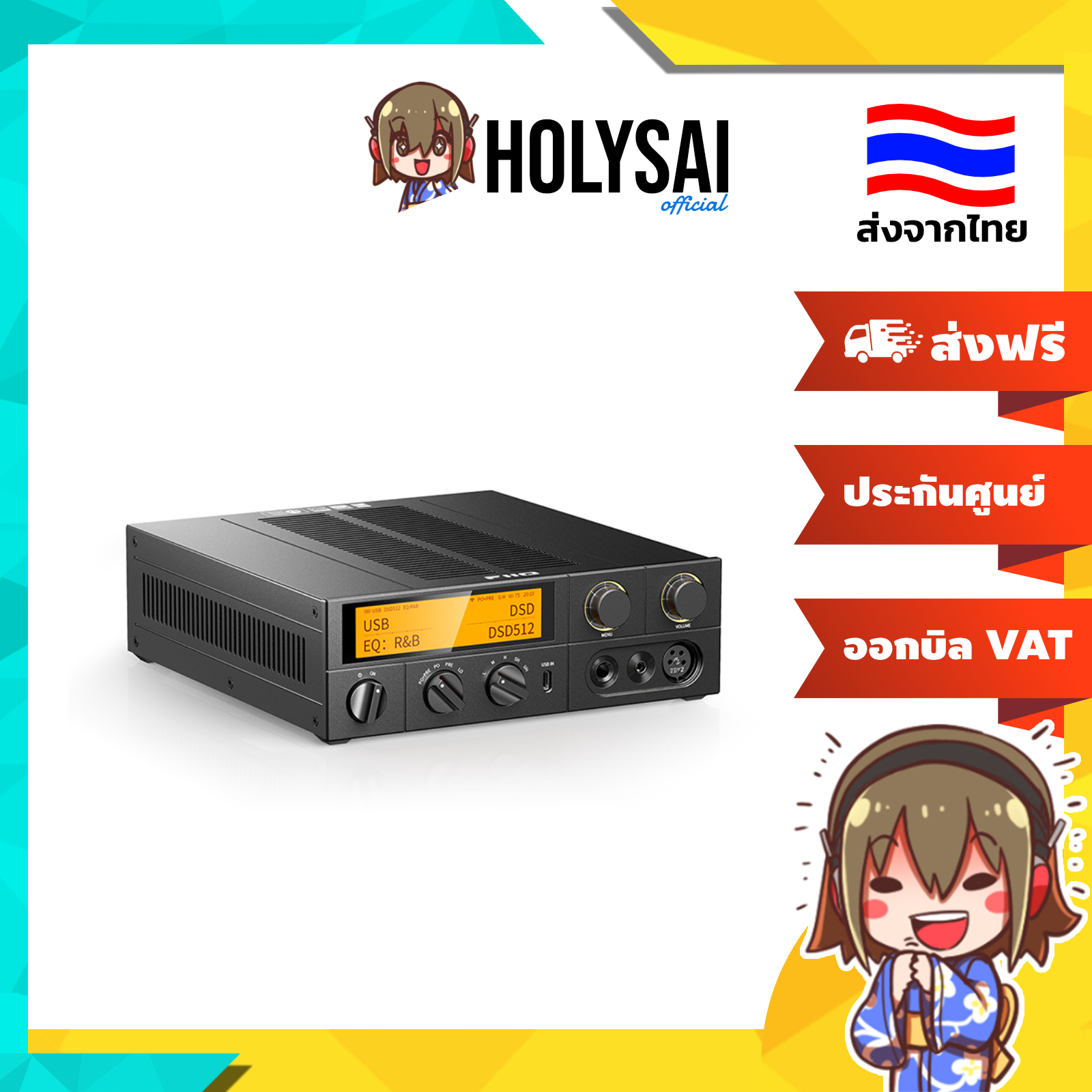 [ประกันศูนย์ไทย] FiiO K17 DAC/AMP ตั้งโต๊ะชิป AKM AK4191+AK4499EX *2 รองรับ Dual Hi-Res ราคา 35,900 บาท*ส่งฟรี
