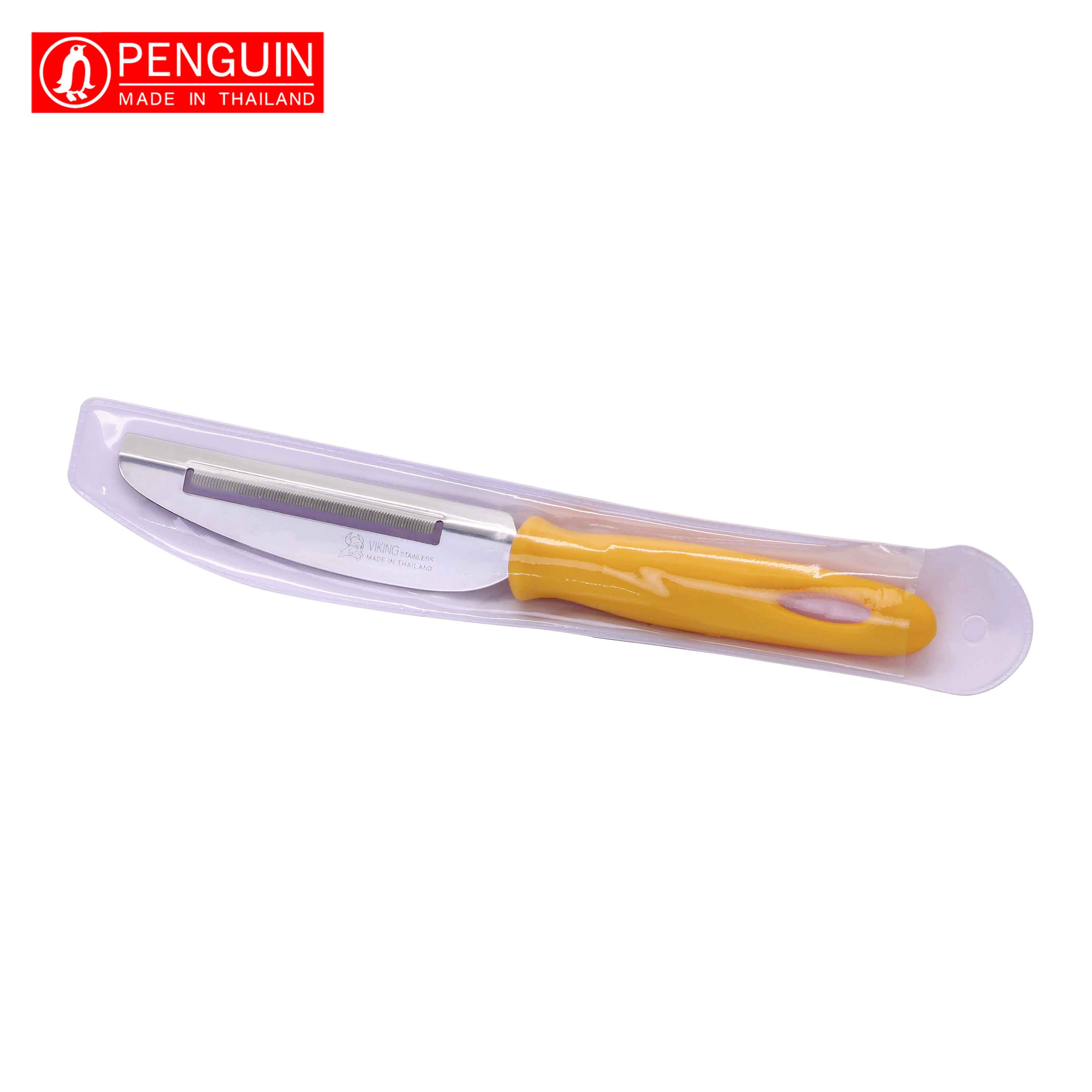 Viking มีดปอกผลไม้ 1 คม สีเหลือง ราคา 41 บาท*ส่งฟรี