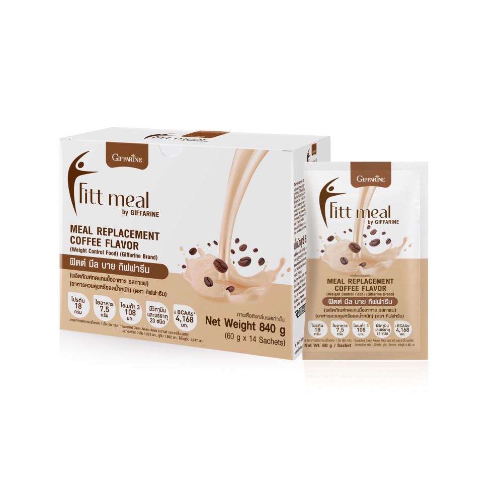 โปรตีน ฟิตมิล รสกาแฟ Fitt Meal by ฟิตต์ มีล บาย ผลิตภัณฑ์ทดแทนมื้ออาหาร โปรตีน เครื่องดื่มควบคุมน้ำหนัก เครื่องดื่มลดน้ำหนัก กล่องละ 14 ซอง ราคา 1,360 บาท*ส่งฟรี