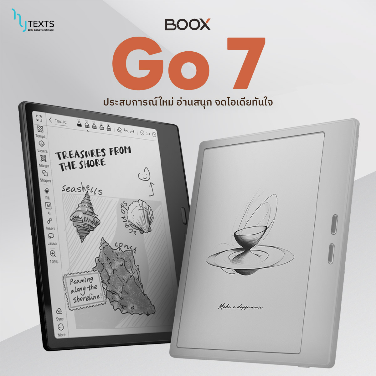 E-Reader Boox Go7 Carta1300 Resolution 300Ppi Ram 4Gb+Rom 64Gb Cpu Octa-Core Supports Apps from Play Store ราคา 9,490 บาท*ส่งฟรี