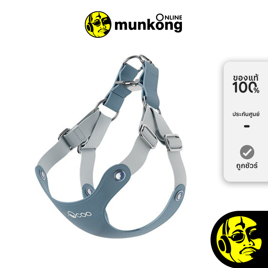 VooCoo [OOTD] Harness+Leash Set สายจูงสัตว์เลี้ยง by munkong ราคา 1,390 บาท*ส่งฟรี