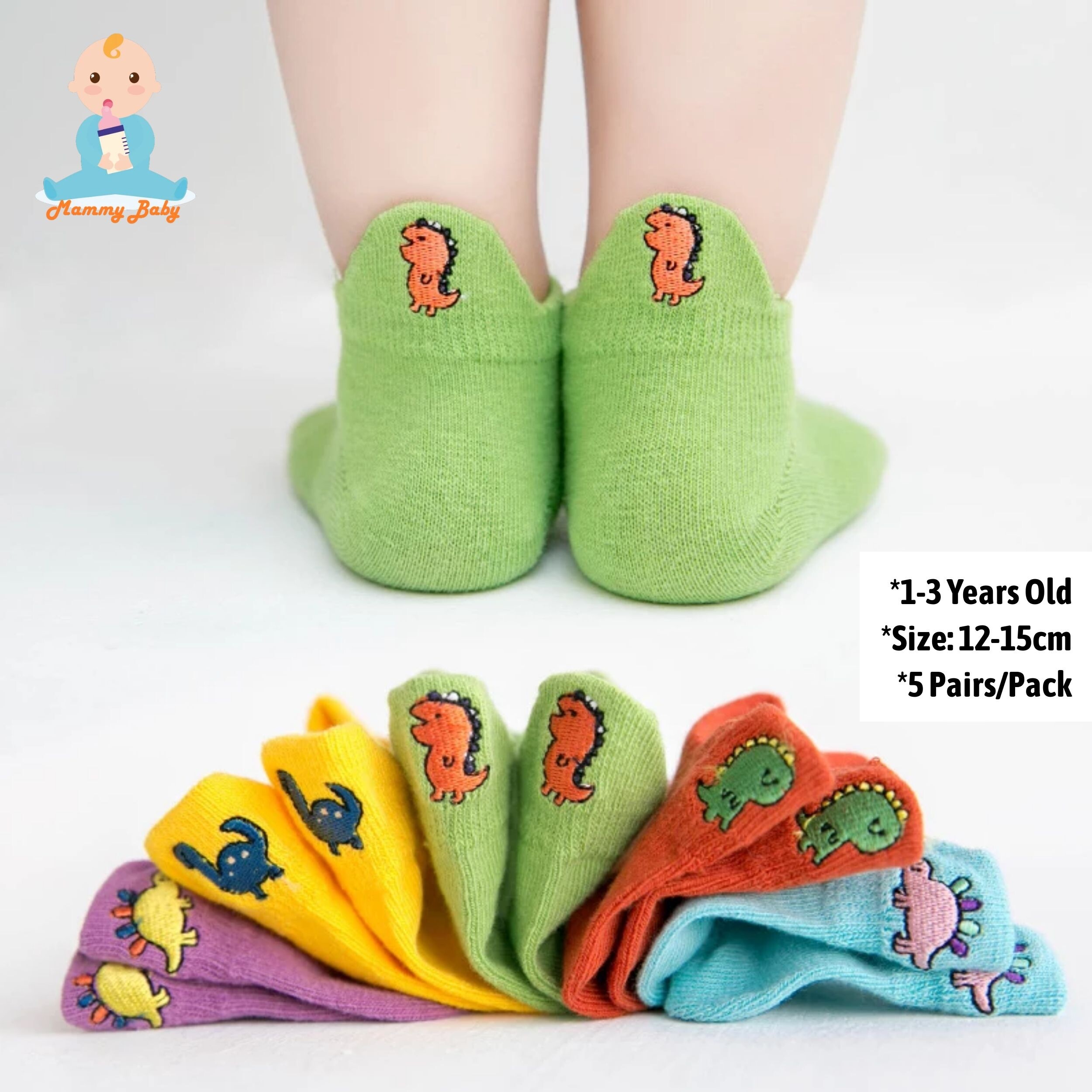 MAMMY BABY Boys & Girls Fashion Design Size-S (1-3ขวบ) ความยาว  S12-15cm ถุงเท้าเด็ก ถุงเท้าแฟชั่นถุงเท้า style เกาหลี 1เซต5คู่5สี (5 pair/pack )ระบายอากาศได้ดี ใส่สบาย