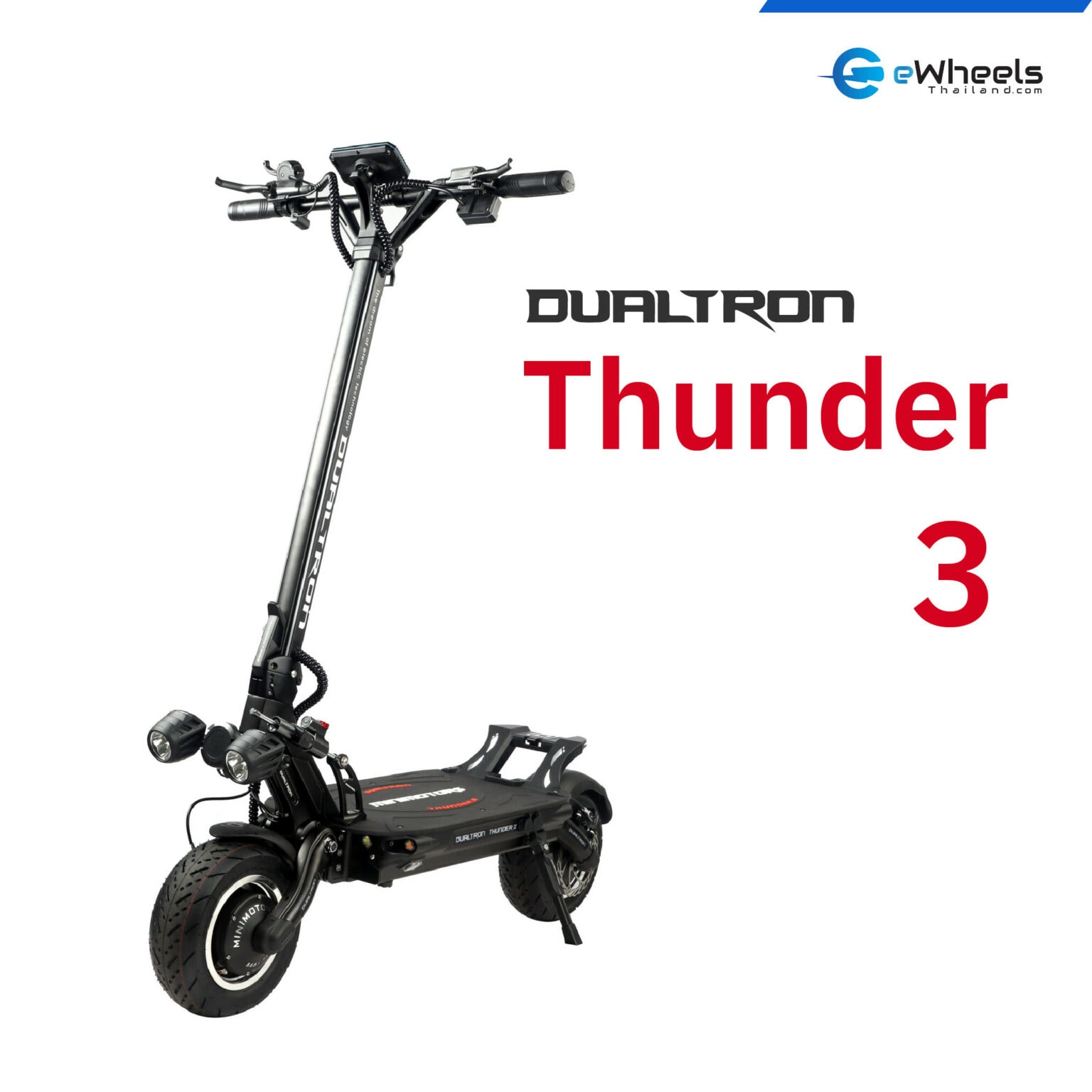 Dualtron Thunder 3 electric Scooter ราคา 142,890 บาท*ส่งฟรี