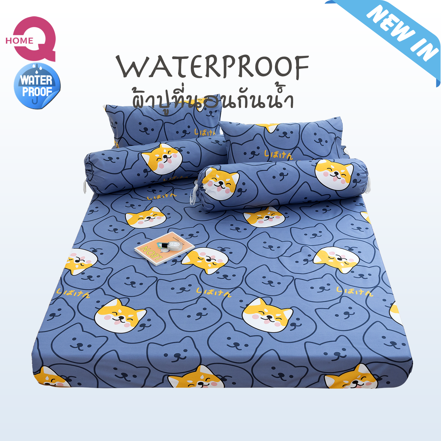 Waterproof bed sheet set, waterproof bed sheet, dustproof and dustproof, waterproof whole set (bed sheet, pillowcase, side pillow cover) 3.5 ft 5ft 6ft 360 degree angle bed sheet soft TPU coated polyester material suitable for children and elderly ราคา 389 บาท*ส่งฟรี