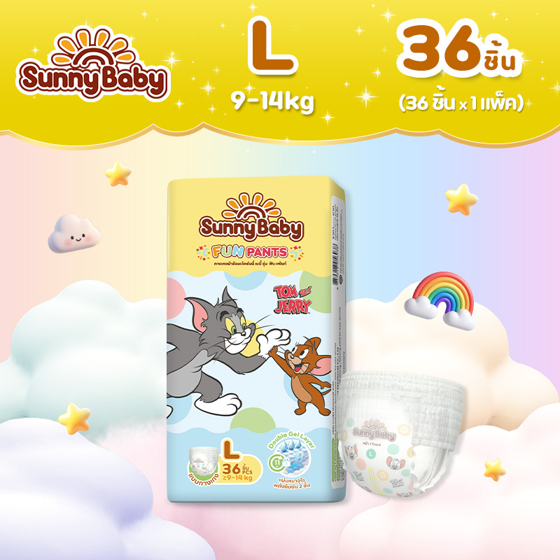 Sunny Baby Fun Pants Tom and Jerry Diaper Pants, Cute Pattern, Pants Style, Size L (36 Pieces) ราคา 239 บาท*ส่งฟรี
