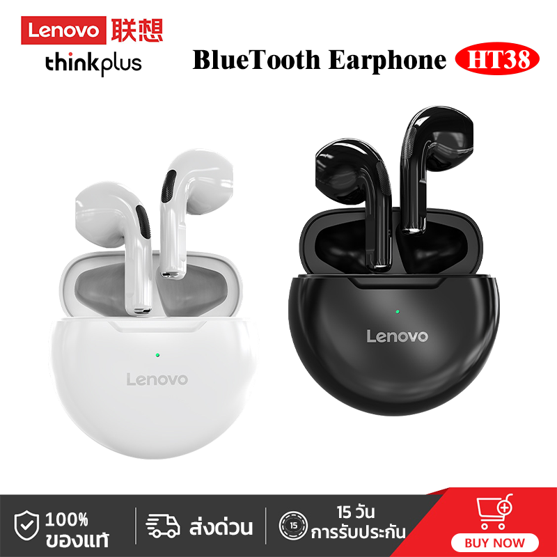 Lenovo Thinkplus HT38 TWS หูฟังบลูทูธไร้สาย หูฟังบลูทูธ พร้อมไมโครโฟน 5.0 bluetooth headset Wireless Bluetooth Earphone Sports 9D Stereo Bass Headsets For Android IOS Earbuds ราคา 24 บาท*ส่งฟรี
