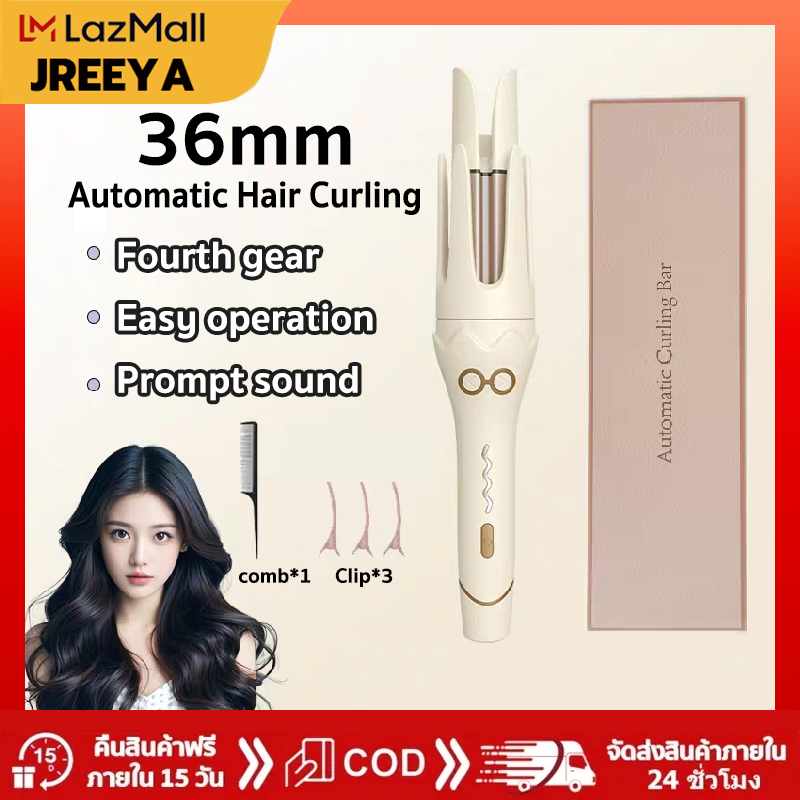 เครื่องม้วนผม 36mm beautiful color, automatic curling, easy to curl, fast curling, suitable for beginners ราคา 419 บาท*ส่งฟรี