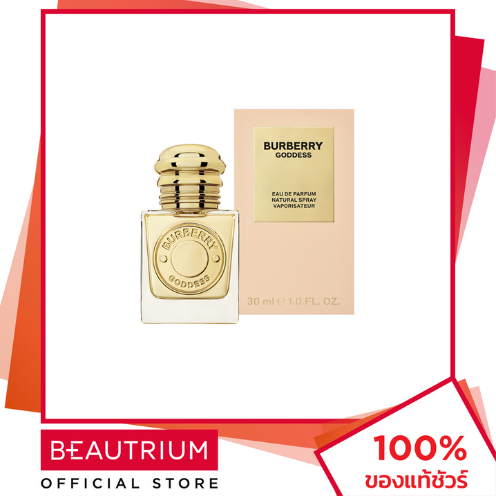Burberry Goddess Edp for Women Perfume 30ml Beautrium Burbery ราคา 3,032 บาท*ส่งฟรี
