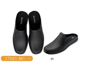 ภาพหน้าปกสินค้าADDA รองเท้าแตะลำลองแบบสวม รุ่น 17501 ยาง (ไซส์ 7-10) ซึ่งคุณอาจชอบราคาและรีวิวของสินค้านี้