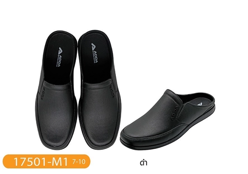 ราคาและรีวิวADDA รองเท้าแตะลำลองแบบสวม รุ่น 17501 ยาง (ไซส์ 7-10)