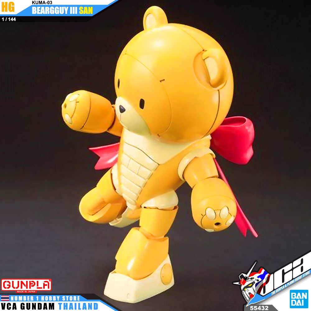 HG KUMA-03 BEARGGUY III SAN แบร์กาย